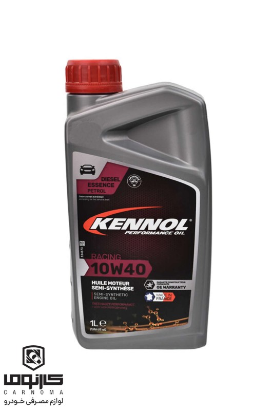 روغن موتور کنول 10w-40 RACING حجم یک لیتر