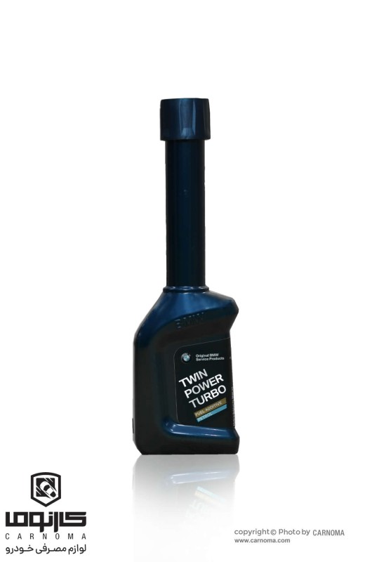 مکمل سوخت بی ام دبلیو حجم 100 میلی لیتر (طرح جدید)