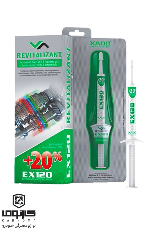 ترمیم کننده و احیاگر گیربکس دستی و دیفرانسیل  زادو حجم 8 میل
