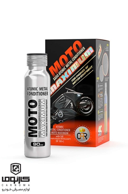 احیاگر موتور سیکلت زادو حجم 90 میلی