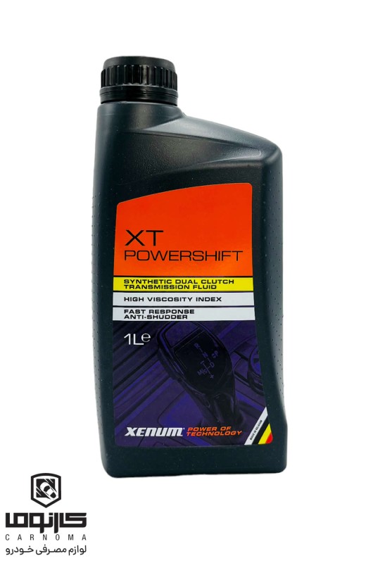 روغن گیربکس دبل کلاچ زنوم حجم یک لیتر