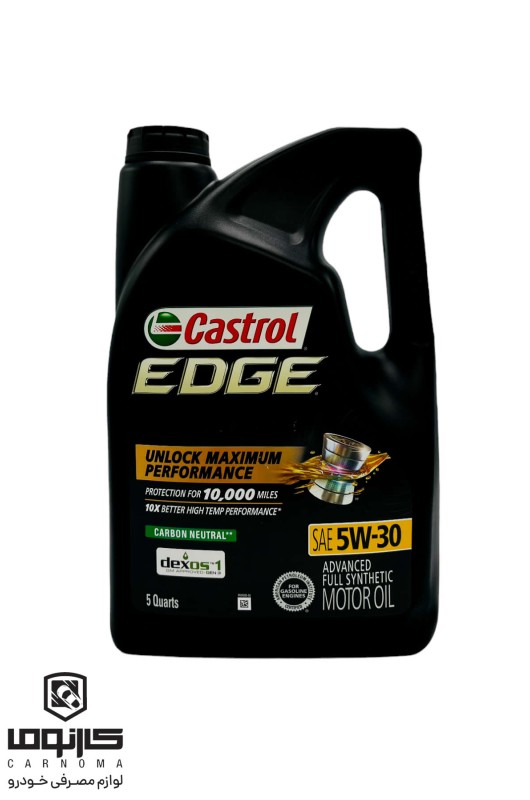 روغن موتور کاسترول 5w-30 EDGE حجم پنج لیتر