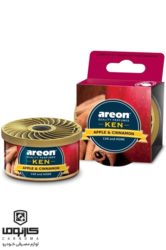 خوشبو کننده کنسروی آرئون رایحه سیب دارچین ( APPLE & CINNAMON )