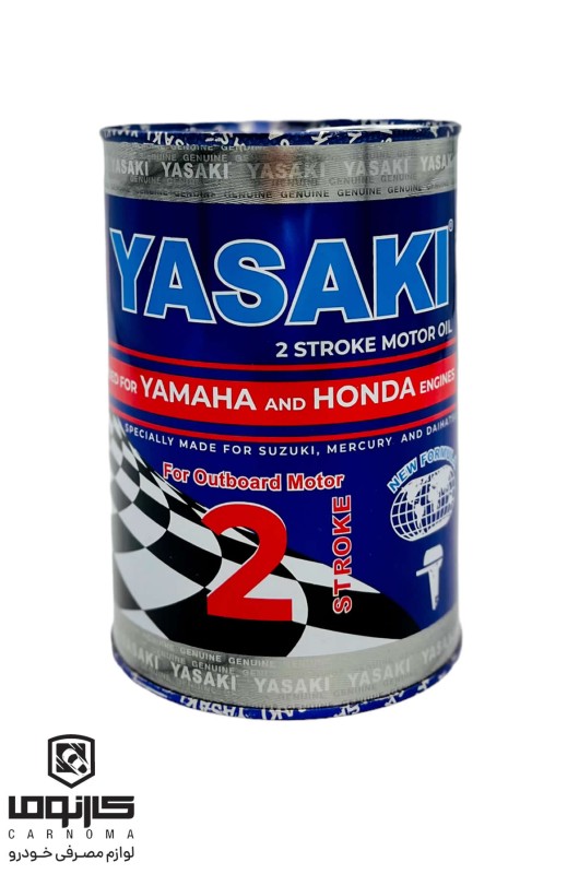 روغن موتور سیکلت یاساکی مدل دو زمانه حجم یک لیتر