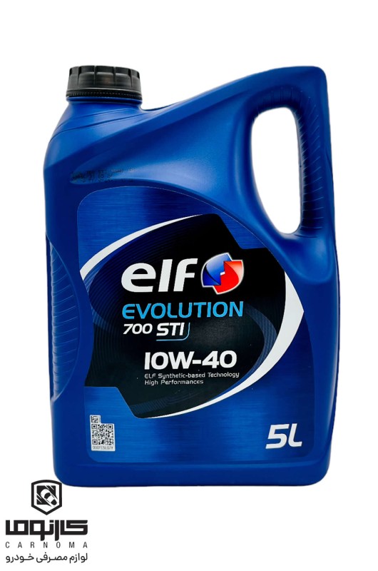 روغن موتور الف 10W-40 حجم پنج لیتر (جدید)