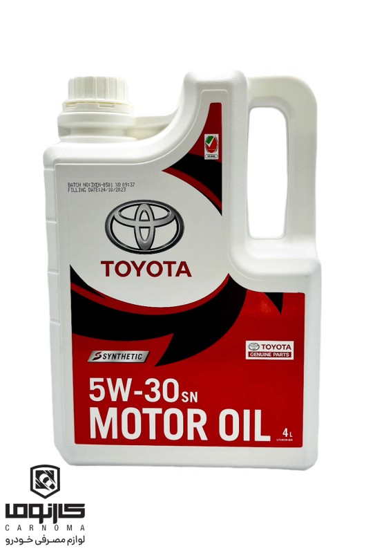 روغن موتور تویوتا 5w-30 حجم 4 لیتر