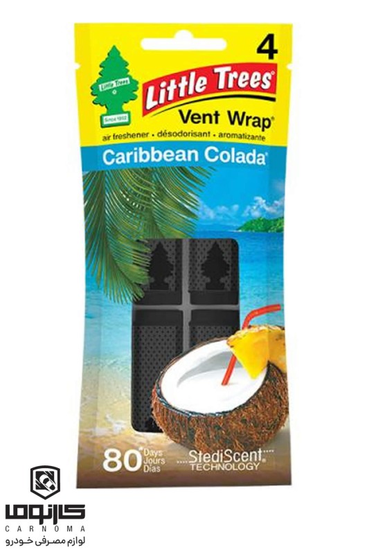 خوشبو کننده 4 گیره ای لیتل تریس ( کارائیب )