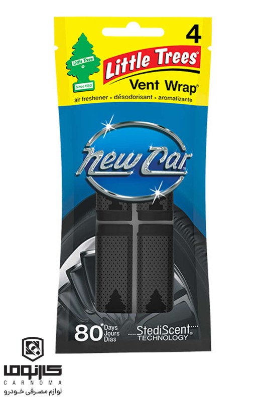 خوشبو کننده 4 گیره ای لیتل تریس ( خودرو جدید )