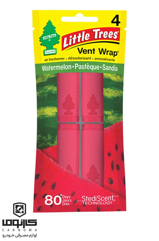 خوشبو کننده 4 گیره ای لیتل تریس ( هندوانه )