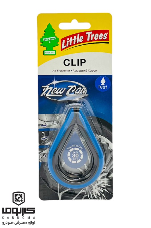 خوشبوکننده خودرو لیتل تریس مدل CLIP رایحه خودرو جدید
