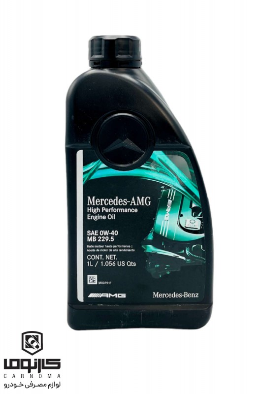 روغن موتور مرسدس بنز مدل 229.5 0W-40 حجم یک لیتر
