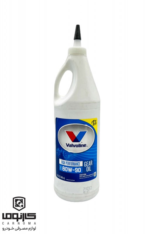 روغن گیربکس ولولین 80w-90 حجم یک لیتر