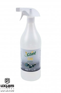 پاک کننده چند منظوره گلینت