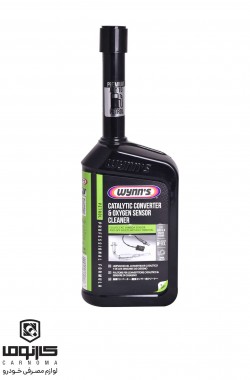 تميز كننده كاتاليست و سنسور اكسيژن وینز حجم 500 ميلى ليتر