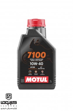 روغن موتور سیکلت موتول 7100 10W-40 4T حجم یک لیتر