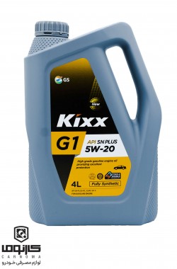 روغن موتور کیکس 5W20 SN Plus حجم چهار لیتر