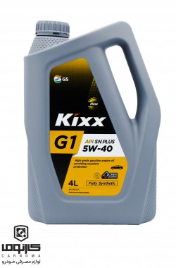 روغن موتور کیکس 5W40 SN Plus حجم چهار لیتر