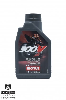 روغن موتور سیکلت موتول 300V 10W-40 4T حجم یک لیتر