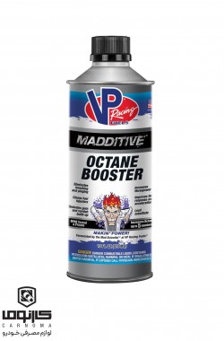 اکتان بوستر vp رِیسینگ 50 پوینت حجم 473 میلی لیتر