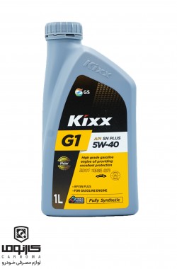 روغن موتور کیکس 5W40 SN Plus حجم یک لیتر