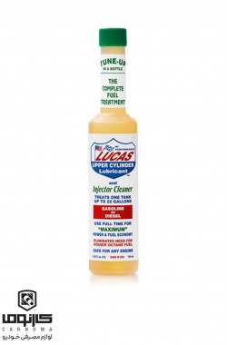 انژکتور شوی لوکاس حجم 155 میلی لیتر