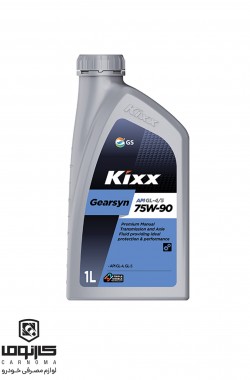 روغن گیربکس کیکس 75W90 GL5 حجم یک لیتر