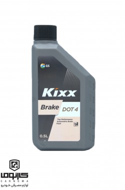 روغن ترمز کیکس DOT 4 حجم 500 میلی لیتر