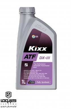روغن گیربکس کیکس ATF DX-III حجم یک لیتر