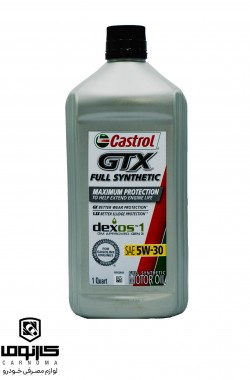 روغن موتور کاسترول 5w-30 GTX حجم 946 میلی لیتر