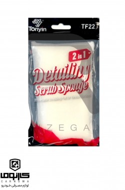 اسفنج تمیز کننده تونین