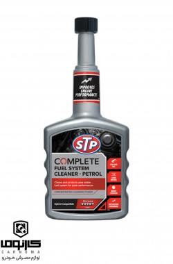 تمیز کننده سیستم سوخت اس تی پی 400 میلی