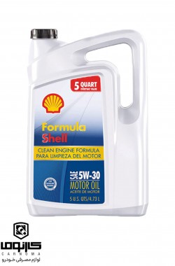روغن موتور شل آمریکایی 5w30 حجم 4.7 لیتر