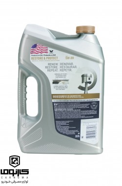 روغن موتور ولولین 5w-30 Restore & Protect حجم 4.73 لیتر