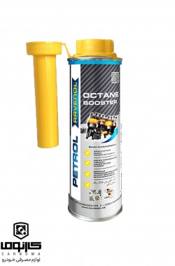اکتان بوستر راونول حجم 300 میلی (طرح جدید )