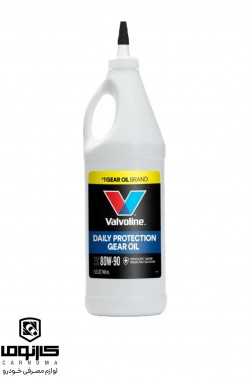 روغن گیربکس ولولین 80w-90 حجم یک لیتر (طرح جدید)