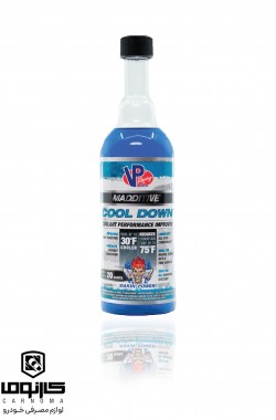 مکمل رادیاتور VP Cool Down حجم 473 میلی
