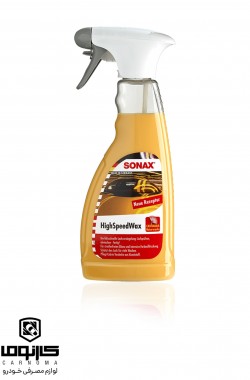 واکس فوری سوناکس حجم 500 میلی لیتر( High Speed Wax )