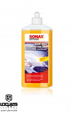 شامپو واکس سوناکس حجم 500 میلی  (Wash + Wax )