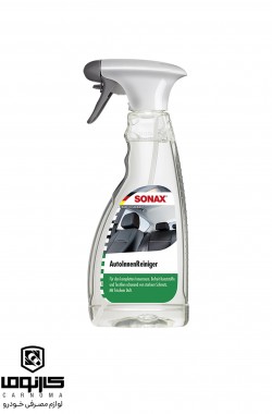 اسپری تميز كننده داخل اتومبيل سوناکس حجم 500 میلی لیتر( Interior Cleaner )