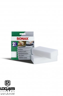 اسفنج جرم گیر سوناکس ( 2 عددی )(Dirt Eraser)