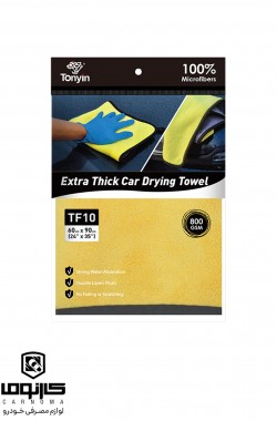 حوله ماکروفایبر 60x90 تونین 800 گرم