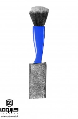 فرچه دو منظوره تونین