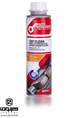 کاتالیزور شوی اتوشوسل حجم 300 میلی