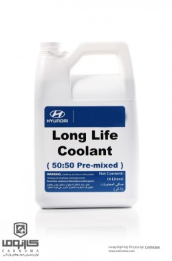 کولانت هیوندای حجم چهار لیتر