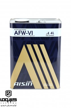 روغن گیربکس آیسین AFW VI حجم 4 لیتری