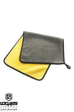 حوله آبگیر زرد و طوسی یوفوریا 60*40