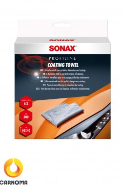 حوله مایکروفایبر مخصوص رگه گیری سرامیک (6 عددی) سوناکس ( Coating Towel )