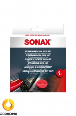 اسفنج کاربردی سوپرسافت 2 عددی سوناکس  (Application Sponge)