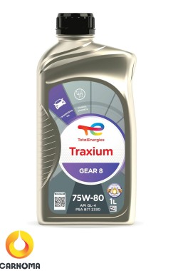 روغن گیربکس توتال 75w-80 حجم یک لیتر