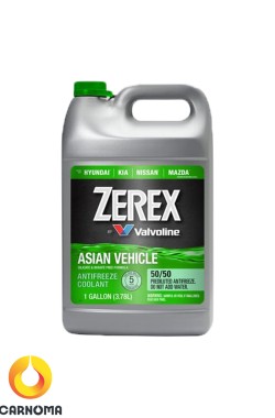 کولانت سبز آسیایی ولولین حجم 3.78 لیتر